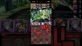 浮遊ならなぁ…【パズドラ】