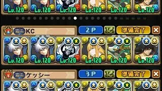 協力！執事・ゼウス&メイド・ヘラ降臨！イエス・マイ・ゴッド　超絶壊滅級　#パズル　#パズドラ　#ゼウス　#歌ヘラ　#降臨　#イベント　#コラボ　#無課金