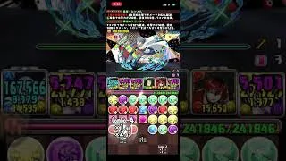 【パズドラ】魔法少女まどか⭐︎マギカコロシアム超絶壊滅級をヒンメルフリーレン編成で初見攻略！！