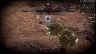 パズドラのリセマラしながら
