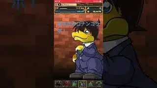 【パズドラ】コナンコラボ🔍👓