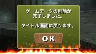 【要注意】圧倒的改悪確定→引退ラッシュが危険すぎる【パズドラ】