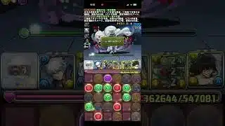 協力！令和の魔術師・怪盗キッド降臨!令和の魔術師 超絶壊滅級#パズドラ　#パズル　#コロシアム　#コナン　#コラボ