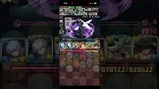 協力！犯人降臨!事件発生 超絶壊滅級　#パズドラ　#パズル　#コロシアム　#コナン　#コラボ