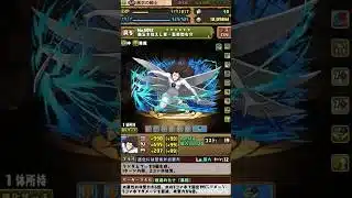 過去パズドラ