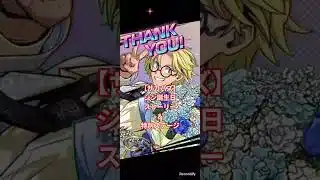 【サカパズ】シン誕生日ストーリー＆特別ステージ#サカパズ #パズルゲーム#朝倉シン