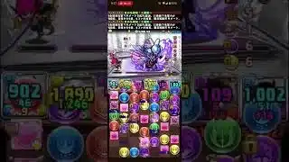 コナンで霧雨チャレンジ！#パズドラ#コナン#名探偵コナン#名探偵コナンコラボ#霧雨#称号チャレンジ