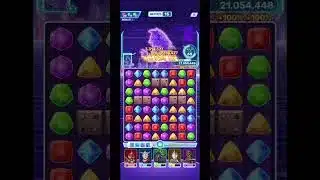 仮想演習/怪獣襲来ゴルザ　サークル作成　 #パズシュワ #パズルシュワッチ #ウルトラマン