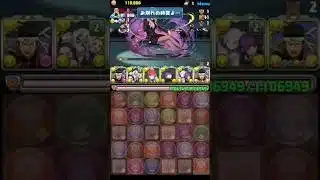 【パズドラ】名探偵コナンコラボの演出が良すぎた 🐸🔍コナンコラボ