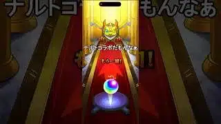 【パズドラ】メイドイベントくるが売上が怪しそう #モンスト #ガチャ