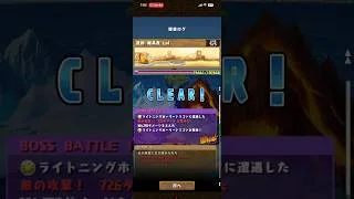 #パズドラ　ワンタッチダンジョン遺跡version