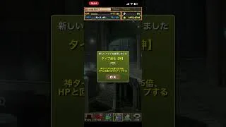 パズドラ　10周年記念ゴッドフェスガチャ引いてみた！！