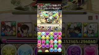 2026년 7월 19일 パズル&ドラゴンズ (Puzzle & Dragons) (GungHo Online Entertainment, Inc.)