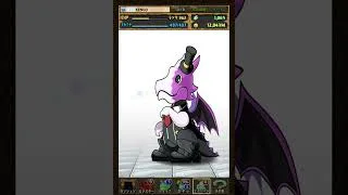 パズドラ　ガンホーガチャ‼️202607