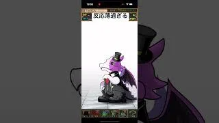 ガンホーコラボガチャ無料4回分引いた人間の反応【パズドラ】【ガンコラ】 #パズドラ #ゲーム実況