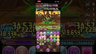 【パズドラ】6400万記念チャレンジ4から6を攻略！！