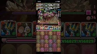 【パズドラ】6400万DL記念クエストダンジョン Lv.5 Boss‼️