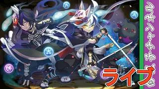 【パズドラ】パズドラクロスとは7月パズドラ by白王子 2026/7/15