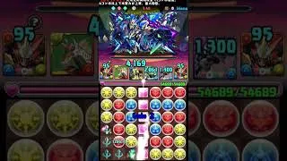 【パズドラ】毎日8サク134日目