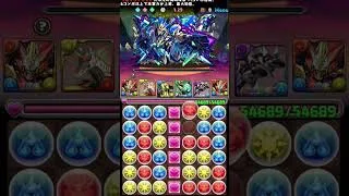 【パズドラ】毎日8サク135日目