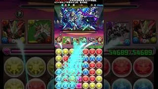【パズドラ】毎日8サク147日目(終)