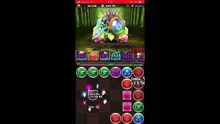【パズドラ版コラボ】へっぽこ山２ ／ ヤエインパクト戦 BGM【がんばれゴエモン 来るなら恋！綾繁一家の黒い影】より