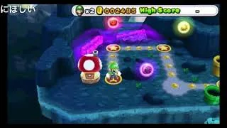 🧩パズル＆ドラゴンズ🐉 スーパーマリオブラザーズエディション ステージセレクト BGM集①
