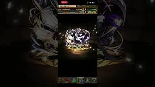 【PUZZLE & DRAGONS】魔法石7個！ガンホーコラボガチャ 5連 2026年 7月【パズドラ】