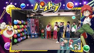 TV番組『パズドラ』7月26日放送分[1週間限定配信2026年8月6日 11時59分まで]