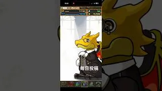 ガチャpart1681【2026/6/20】#パズドラ #毎日投稿
