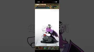 ガチャpart1696【2026/7/5】#パズドラ #毎日投稿