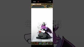 ガチャpart1698【2026/7/6】#パズドラ #毎日投稿