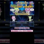 パズドラ本音ミリオネア！ #パズドラ