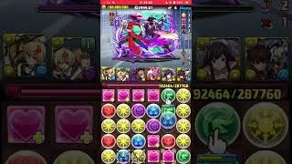 【パズドラ】コラボコロシアムの固定チームはクリアは可能です。