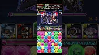 コードギアスコロシアム! 反ネオ・ブリタニア　超絶壊滅級　#パズドラ　#パズル　#降臨　#イベント #ギアス　#コードギアス　#コード