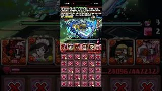 これは悲しいね【パズドラ】