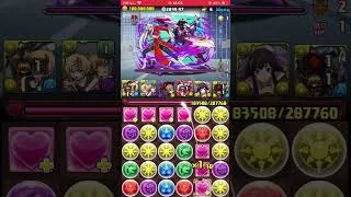 パズドラ　コードギアスコロシアム 固定チーム