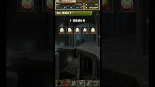 #ガンホーコラボガチャ #パズドラ