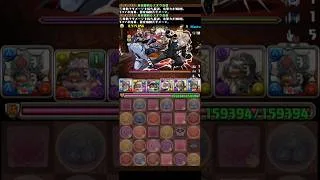 執事・ゼウス&メイド・ヘラ降臨+限界突破用