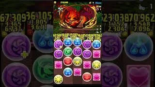 フンババ降臨(アシスト無効)　３分半～４分【ラインハルト×ラインハルト　#パズドラ 】