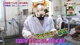 【パズドラ】大樹チャレンジ