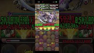 2026年8月　夏休みクエストダンジョン　Lv2【固定チーム】 #パズル　#パズドラ　#クエスト　#ダンジョン　#夏休み