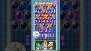 【パズルボブル3】コレクションモード攻略(8/1026) #クロワちゃん #つくよみちゃん #coeiroink #セガサターン #レトロゲーム