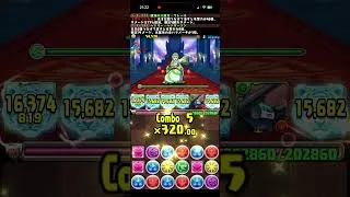 425 ジュノース島　暗黒の神王妃　#パズル　#パズドラ　#報酬　#魔法石　#達成　#達成報酬　#クリア　#初クリア