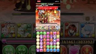 【平凡パズドラ】8月のEXラッシュ！クリア後ガチャは嬉！