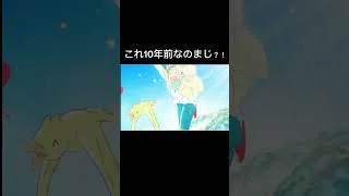 [アニメCM]このCMまじで懐しい