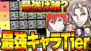 ランダムに出たリーダーでEXラッシュ攻略します【パズドラ】