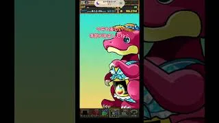 夏休みガチャPart1#パズドラ #夏休み