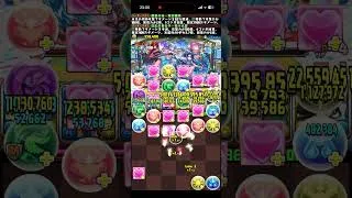 -TB & HEARTS- ライブステージ!夏フェス 壊滅級　#パズドラ　#パズル　#イベント　#夏休み　#コラボ　#ガンホー