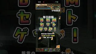 ガチャpart1710【2026/7/18】#パズドラ #毎日投稿